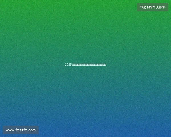 2025年中国高校电子竞技专业排名揭晓,顶尖院校花落谁家 2025年中国高校电子竞技专业排名揭晓,顶尖院校花落谁家