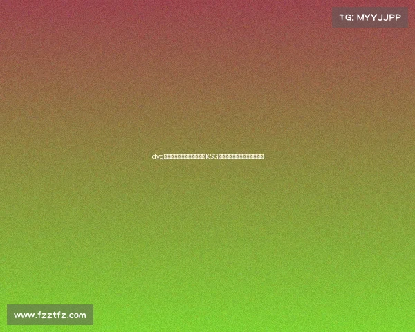 dyg电子竞技俱乐部公司—苏州KSG电竞俱乐部旗下核心分部全景