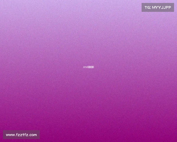 vivi战队成员 vivi战队成员