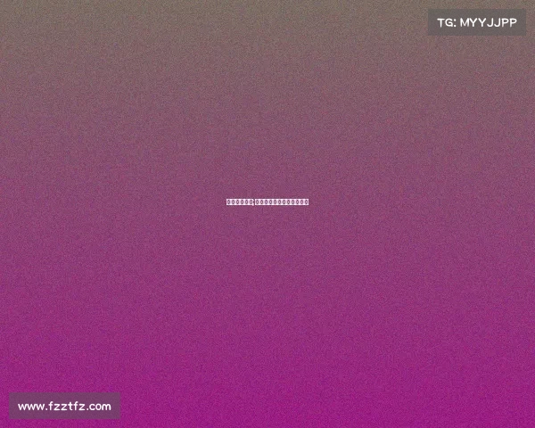 上头电子竞技;电竞上市公司排行榜前十名 上头电子竞技;电竞上市公司排行榜前十名