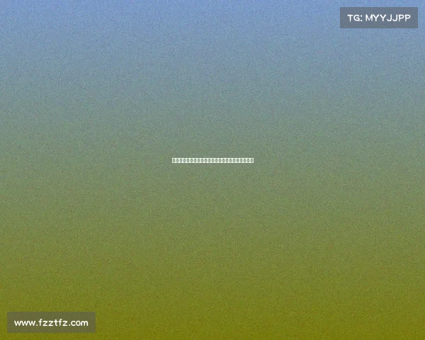 五杀靠实力还是队友让？电竞高光时刻的争议与真相