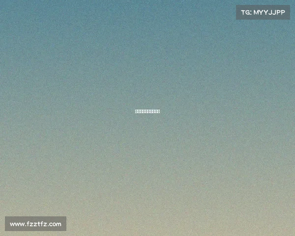 亚运电竞比赛直播时间