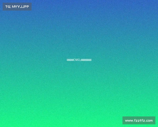 巅峰竞逐，CMEL全国电竞赛事启幕