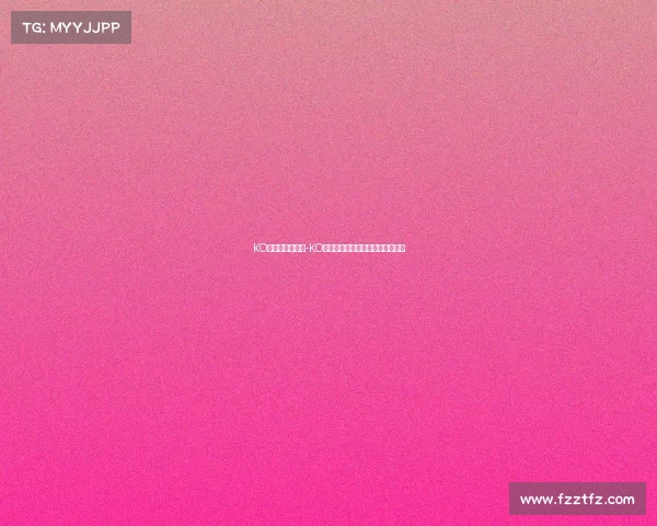 KO电子竞技俱乐部-KO战队利刃出鞘，破晓新章谁与争锋