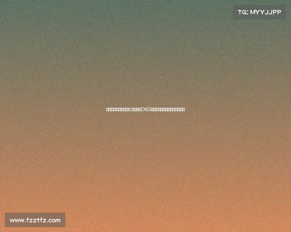 云南电子竞技职业学校 云南电竞DKG强势崛起，闪耀赛场开启新篇章