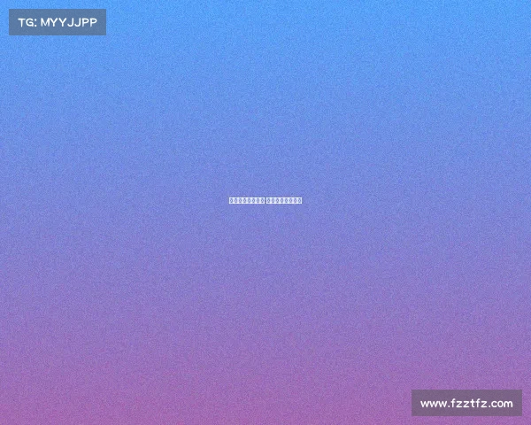 湖北电子竞技学院 湖北电子竞技学校 湖北电子竞技学院 湖北电子竞技学校